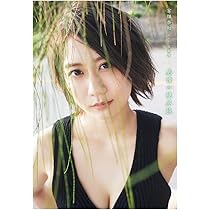 611ns3r39cL._AC_UL210_SR210,