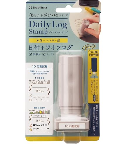 Amazon.co.jp: アマノ タイムスタンプ PIX-200 : 文房具・オフィス用品