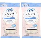 ソフィ デリケートウェットシート 無香料 10枚入×2個パック サッパリ清潔 デリケートな肌にも ノンアルコール パラベン無配合