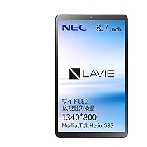 NEC LAVIE T8 プラチナグレー 本体 Amazon.co.jp: NEC LAVIE T8 タブレット 8.7インチ wi-fiモデル