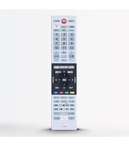 Amazon | テレビリモコン CT-90484 for TOSHIBA 東芝テレビリモコン