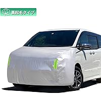 Amazon Co Jp 売れ筋ランキング 車体カバー の中で最も人気のある商品です