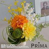 PRIMA ダリアとミニコチョウランのアレンジメント 造花 お供え花 お悔やみ花 仏花