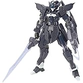 HG 1/144 BMS-005 Gサイフォス (機動戦士ガンダムAGE ~追憶のシド~)
