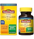 DHC コエンザイムQ10 包接体 60日分 120粒