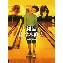 611oerHt9xL._AC_UL210_SR210,