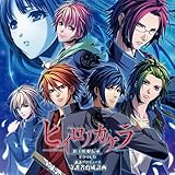 �q�C���m�J�P�� �V�ʈ˕P�`�� �h���}CD�y�z�K�v���f���[�X ���҈琬�v��z