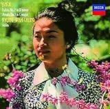 J.S.�o�b�n:�����t���@�C�I�����̂��߂̃p���e�B�[�^��2��&�\�i�^��3��