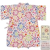 ガールズベビー浴衣|甚平[ベビー甚平|ロンパース甚平|花火柄|和柄((日本製生地|ホック使用)綿100％|新生児|]女の子|女児用 70cm ホワイト