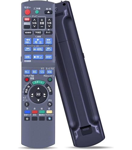 Amazon.co.jp: Panasonic ブルーレイディスクレコーダー用リモコン