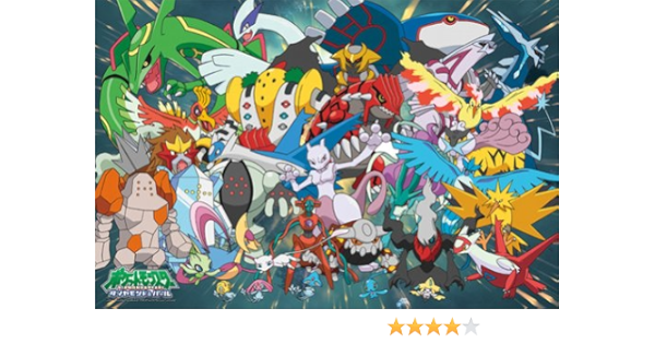可愛いクリスマスツリーやギフトが 1000p 伝説と幻のポケモンたち 500p ポケットモンスター 75cm 50cm ジグソー J018a Pokemon ラティオス ラティアス パズル その他 Labelians Fr