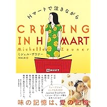 611pUAyrnEL._AC_UL210_SR210,