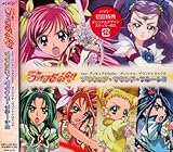 Yes!�v���L���A5GoGo! �T���g��