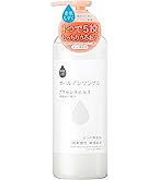 無印良品 敏感肌用 オールインワン美容液ジェル 200g×5本 Amazon.co.jp: 敏感肌用オールインワン美容液ジェル(大容量) 200グラム
