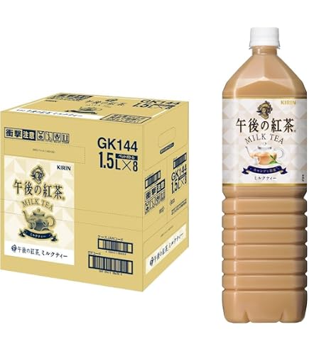 Amazon.co.jp: キリン 午後の紅茶 ミルクティー ペットボトル 1.5L 8本