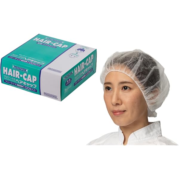 Amazon.co.jp: 中部物産貿易 プロワーク ヘアキャップフリーサイズ PP