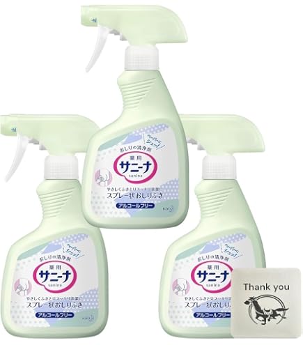 Amazon.co.jp: 【セット品】花王 サニーナ 薬用おしりふき スプレー状