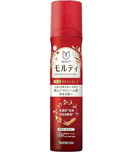 Amazon | 薬用育毛エッセンス FUSSA (2本) | ヘアボーテ | 育毛・養毛