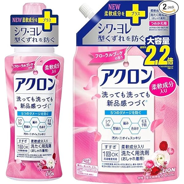 【プレゼント付】プロも愛用高濃度酸素ミストセット(本体１台＋詰替ボトル１本) プレゼント付】プロも愛用高濃度酸素ミストセット(本体1台＋詰替