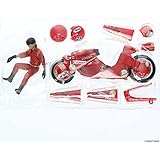 ポピニカ魂 PX-03 金田のバイク AKIRA(アキラ) 完成品 フィギュア (61009717)