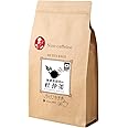 ばんどう紅茶 無農薬栽培 杜仲茶( とちゅう茶 )60 ティーバッグ入 180g (3g×60TB) 日本産 ノンカフェイン