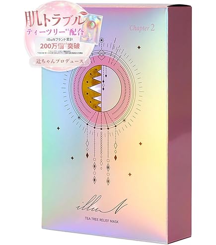 Amazon.co.jp: [イリュン] UVケア 顔パック 女性用 人気 スキンケア