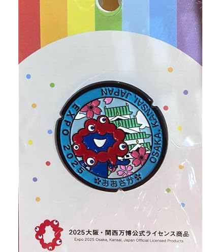 Amazon.co.jp: 大阪万博 ブラック ミャクミャク ピンバッジ 黒