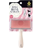 Amazon.co.jp: BIOGANCE スリッカーブラシ 化粧箱入り がっつりもつれ