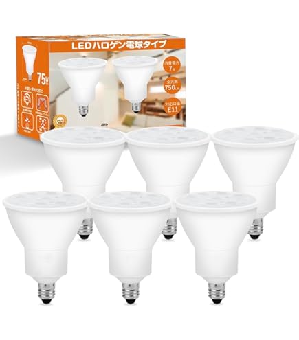 Amazon | ELPA ダイクロハロゲンランプφ50 50W形 口金E11 狭角10° G