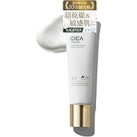 Amazon | ビトレスキンナイトクリーム 50g 高保湿 セラミド配合