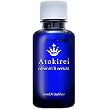 ニキビ跡 ニキビ ケア専用 美白 美容液 化粧水 薬用 Atokirei アトキレイ で 保湿 炎症 しみ 集中対策/大人ニキビ にきび シミ 対策に/メンズ レディース どちも使える （医薬部外品）50ml/1ヶ月分