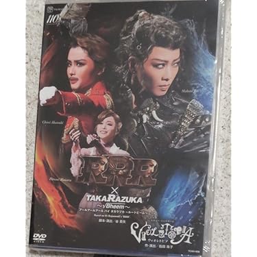 宝塚こだわりアラカルト THE DVD 5本セット 宝塚こだわりアラカルト THE DVD ～舞踏会～(DVD)＜新品