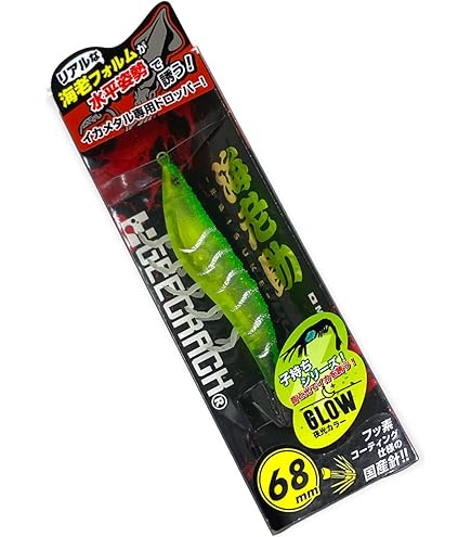 海老助68 ジークラック（GEECRACK）海老助68mm エビスケEBISUKE 68