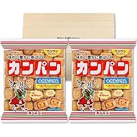 Amazon | 三立製菓 大容量 ホームサイズ カンパン 475g 保存缶