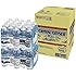 [Amazon限定ブランド]  クリスタルガイザーエコポコボトル 500ml [大塚食品/DISQC]×40本 [正規輸入品]