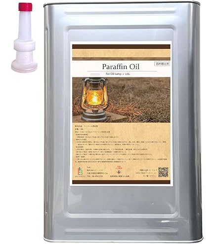 Amazon.co.jp: ノーザンライトブラックスプルース 15ml : スポーツ