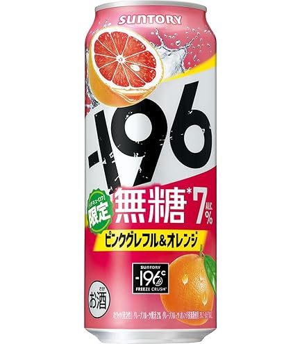 Amazon.co.jp: -196 無糖グレープフルーツ 500ml 24本 サントリー