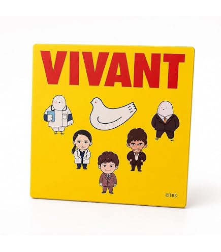 【限定】おまけ付き 豊島屋 鳩サブレ VIVANT 缶 2種セット 鳩ビーム Amazon.co.jp: 鳩サブレー 8枚入り 1缶 VIV ANT缶 Ver.N クッキー お