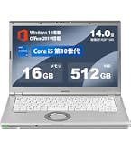 Amazon.co.jp: 【整備済み品】 高性能 多機能ノートパソコン
