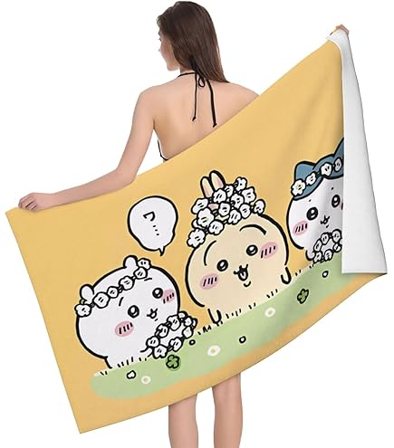 ちいかわ　ハッピーバッグ2023 バスタオル　ボックスなどセット Amazon | ちいかわ ハッピーバッグ 2023 卯年 | バッグ・財布 | おもちゃ