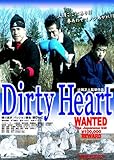 �l����ɂ���!! Dirty Heart ���ЂƂŃm�V�オ��!!