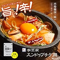 Amazon | 李王家 スンドゥブチゲ 150g×12袋 | 李王家 | スープ 通販