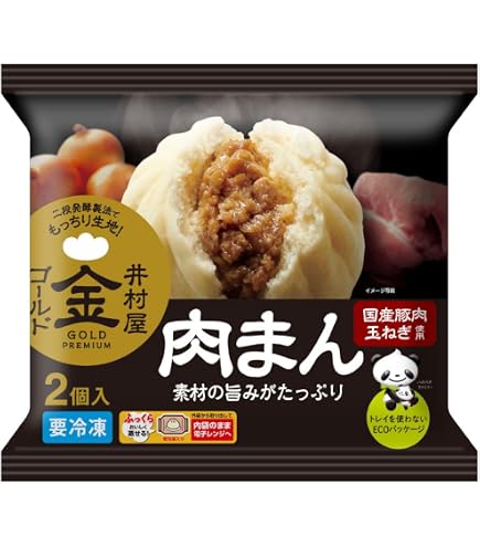 Amazon.co.jp: 江崎グリコ SUNAO スナオ 発酵バター 31g(約15枚入) 1袋