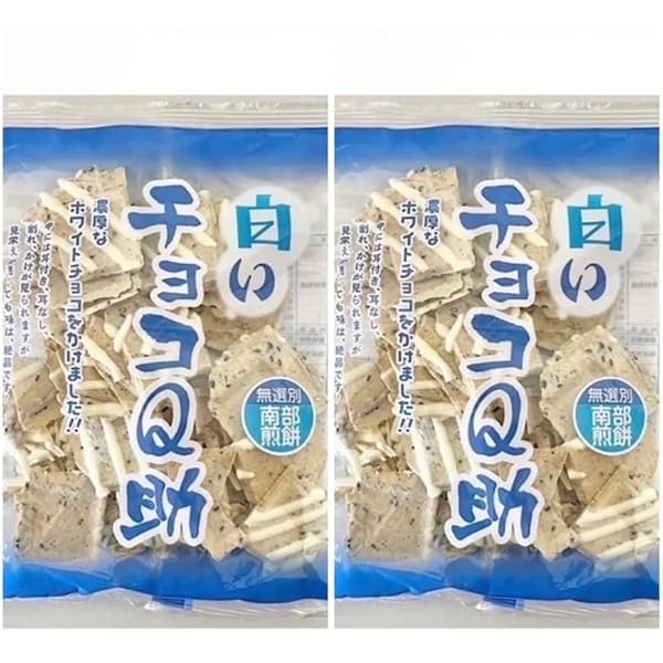 チョコQ助　しんぼり　南部せんべい Amazon.co.jp: しんぼり 無選別 南部煎餅 チョコQ助 : 食品
