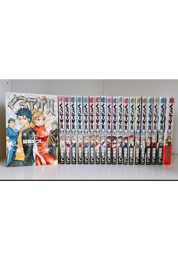 ジゴロ次五郎 コミック 全22巻完結セット (講談社コミックス) | 加瀬