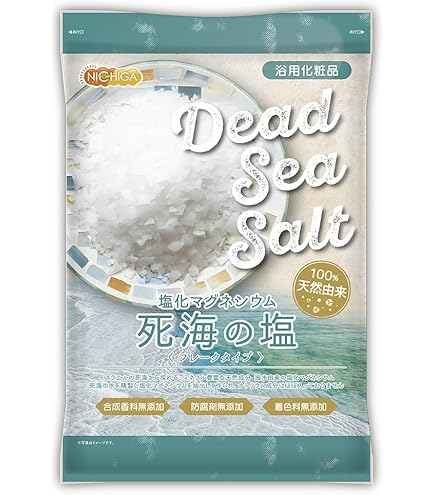 Amazon.co.jp: バドガシュタイン鉱石 約1㎏ : スポーツ＆アウトドア