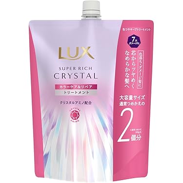 Mal.本気のトリートメント 4本セットrerereさん　レレレさん　マル Mal.レレレさん購入Mal.極上美容液/4点セットrerereさん新品未開封