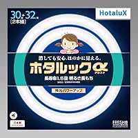 ホタルクス HotaluX丸形蛍光灯(FCL) ホタルックα 30形+32形パック品 FRESH色 (昼光色タイプ)FCL30.32EDF-SHG-A2