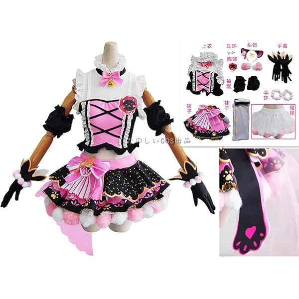 Amazon.co.jp: [XIN XIN] ラブライブ！ スクフェス AC キャット