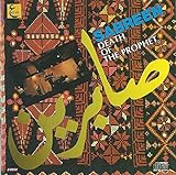 �v���C�Y�E�}�C���X&�M��